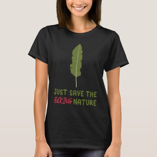 救自然 Tシャツ (正面)