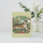 救虎 ポストカード (スタンド正面)