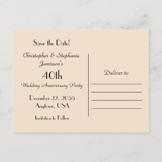 救40周年結婚の発表 案内ポストカード (裏面)