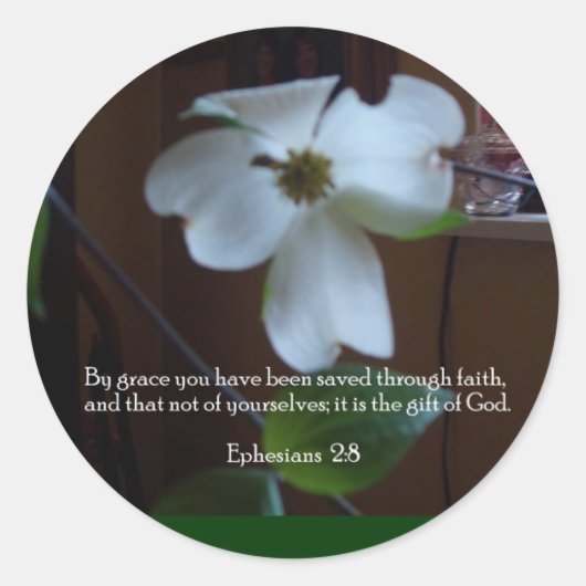 救 ラウンドシール (正面)