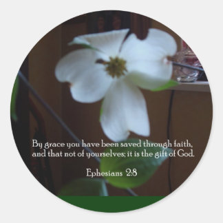 救 ラウンドシール