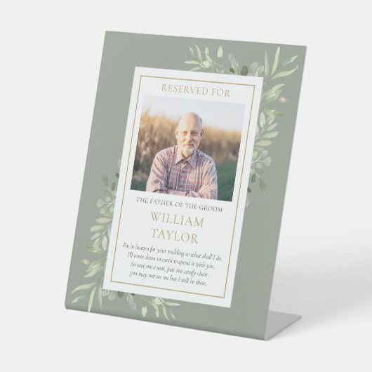 救Groom Photo Greeneryの議席の結婚父 台座サイン (正面)
