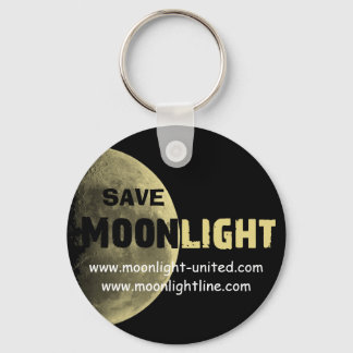 救Moonlight Keychain キーホルダー