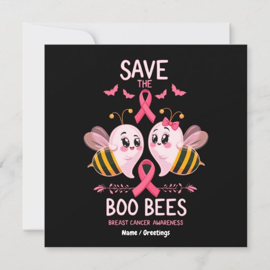 救The Boo Bees Breast Cancer Women 招待状 (正面)