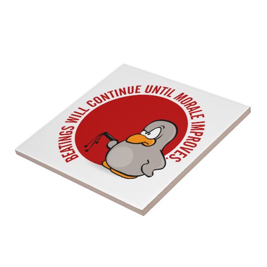 敗北は意気込が改良するまで続きます タイル (側面)