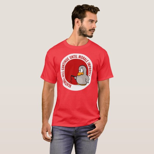 敗北は意気込が改良するまで続きます Tシャツ (正面フル)