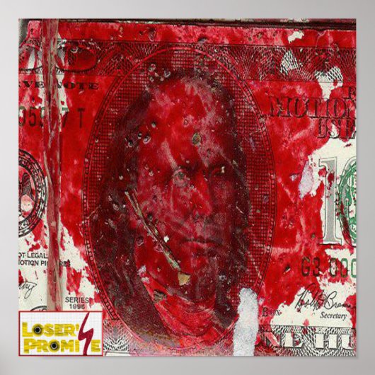 敗者の約束促進 ポスター (正面)