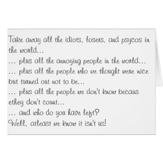 敗者全員を…取り除いて下さい