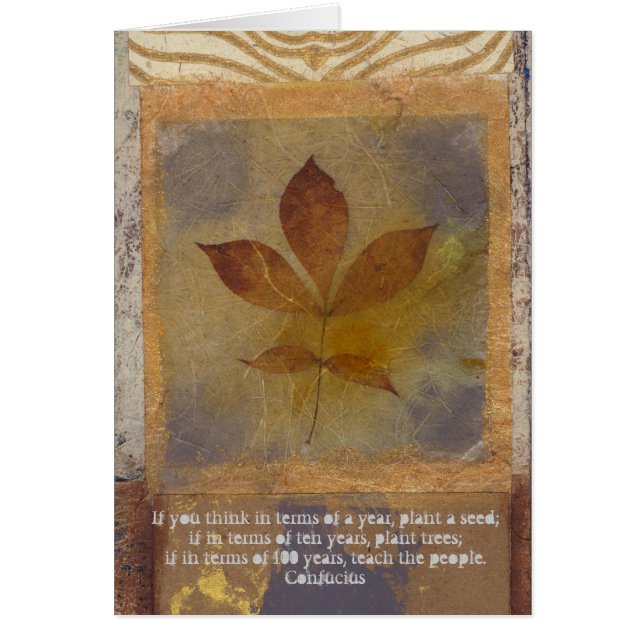 教えて下さい (正面)