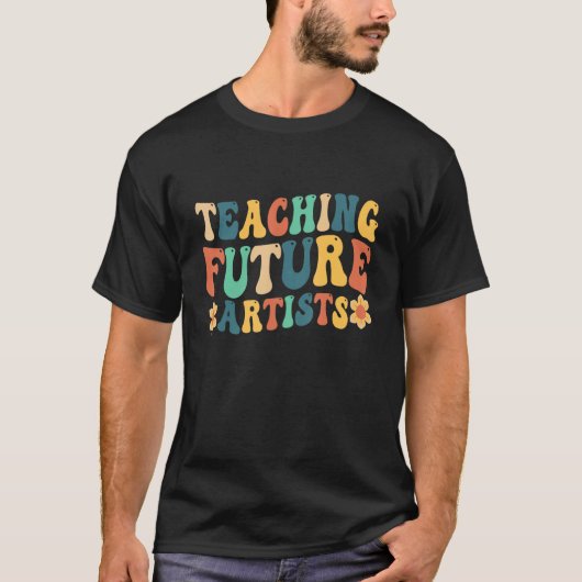教えの未来アーティストレトロ先生学生茶 Tシャツ (正面)