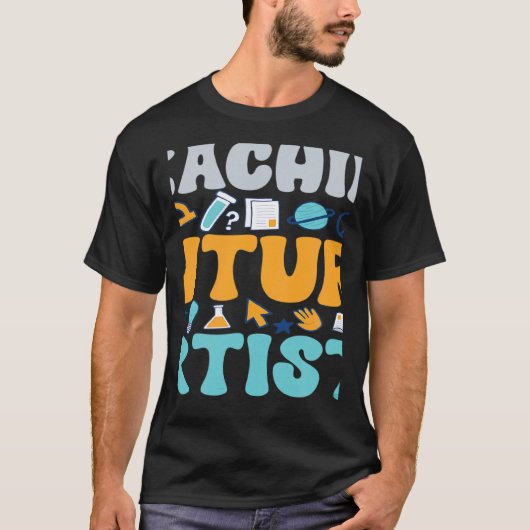 教えの未来アーティスト先生生徒学校 Tシャツ (正面)