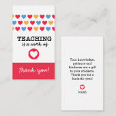 「教えはハートの作品」先生ありがとう ノートカード (正面/裏面)