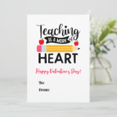 教えはハートバレンタインデーの作品 シーズンカード (スタンド正面)