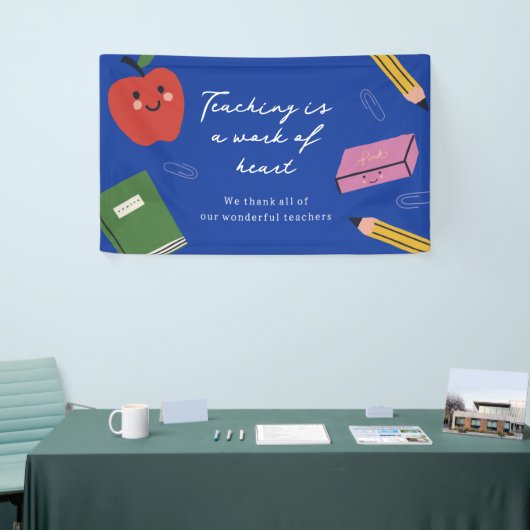教えはハート先生の作パーソナライズされた業 横断幕 (トレードショー)