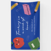 教えはハート先生の作パーソナライズされた業 横断幕 (縦)