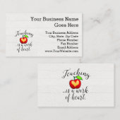 教えはハート先生評価の仕事 名刺 (正面/裏面)