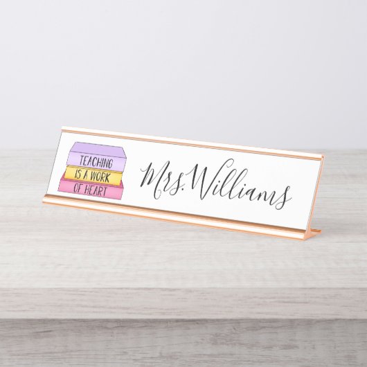 『教えはハート先生贈与』 デスクネームプレート (正面)