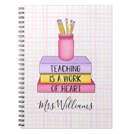 『教えはハート先生贈与』 ノートブック