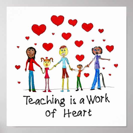 教えはハート広場ポスター作品 ポスター (正面)