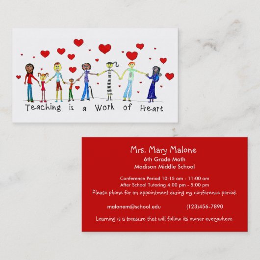 教えはハート情報カードの著作物 名刺 (正面/裏面)