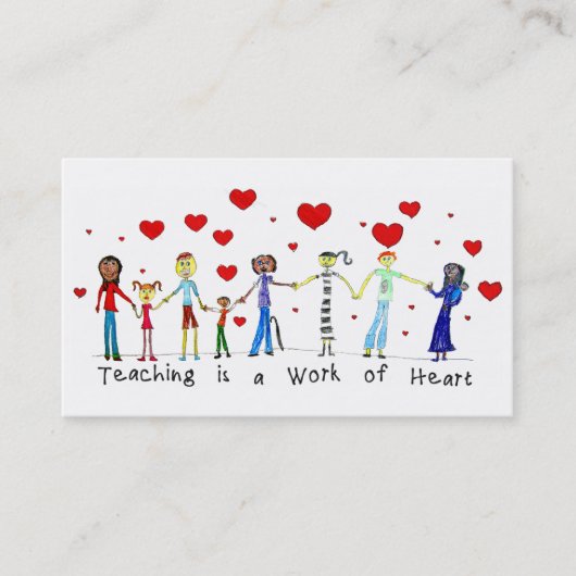 教えはハート情報カードの著作物 名刺 (正面)