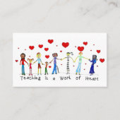 教えはハート情報カードの著作物 名刺 (正面)