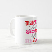 教えはハート コーヒーマグカップ (正面左)