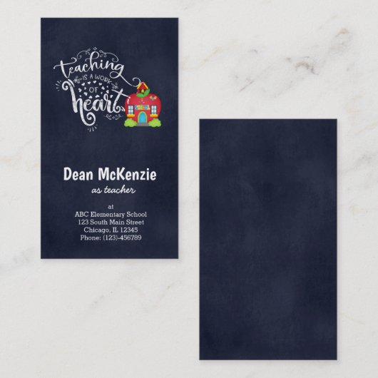 教えはハート 名刺 (正面/裏面)