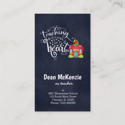 教えはハート 名刺 (正面)