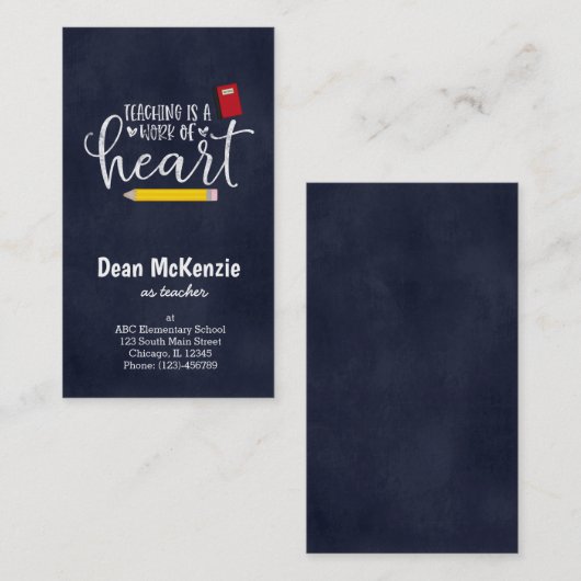 教えはハート 名刺 (正面/裏面)