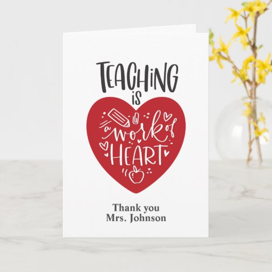 教えはハート、新学期 カード (黄色い花)