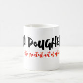 教えは楽観もっとも偉大的行為 コーヒーマグカップ (中央)