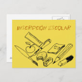 教え入学願書 インビテーションポストカード (正面/裏面)