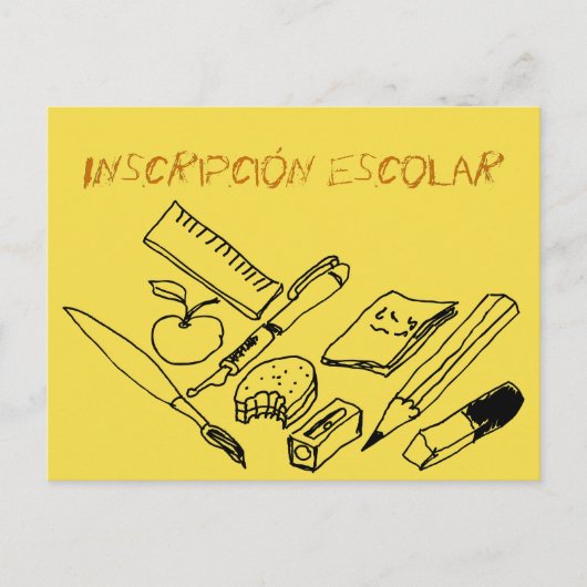 教え入学願書 インビテーションポストカード (正面)