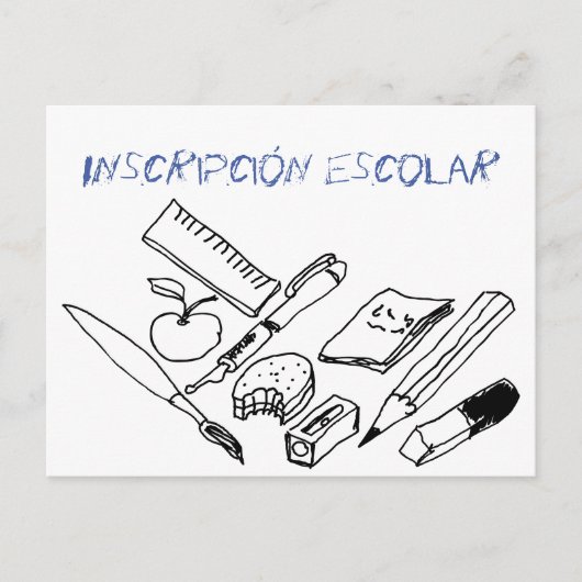 教え入学願書 インビテーションポストカード (正面)