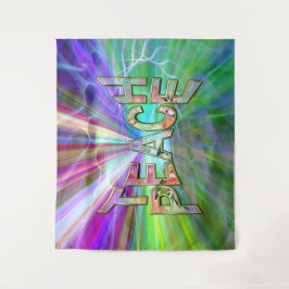 教え地球の平和 タペストリー