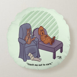 教え止め気にる ラウンドクッション