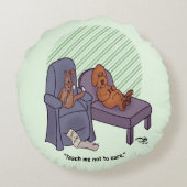 教え止め気にる ラウンドクッション (裏面)