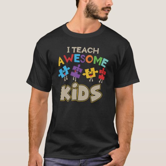 教え素晴らし自閉症特別教育 Tシャツ (正面)