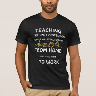 教え財宝：教育のサプライチェーン Tシャツ