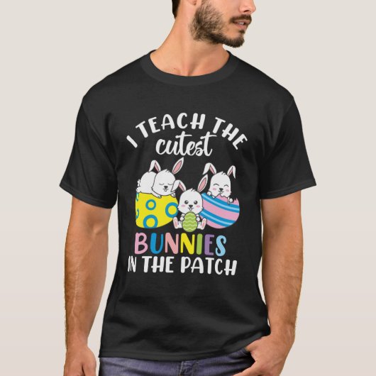 教えCutest Bunny Rabbit先生学生ハッピーEa Tシャツ (正面)
