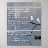 教会のキリスト教賛美歌に私の神が近づく ポスター (正面)