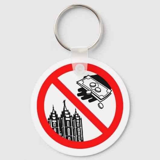 教会のキーチェ食べ物を与えーンを止めて キーホルダー (正面)