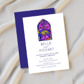 教会のモザイクの窓は聖書結婚の儀式を横切る 招待状