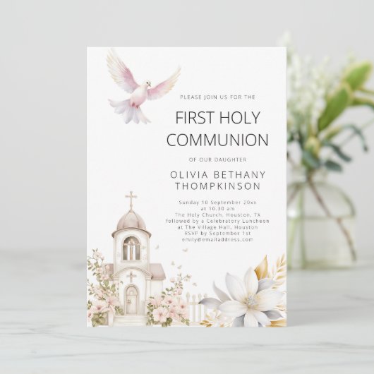 教会のモダン花模様が最初の聖餐式を行う 招待状 (スタンド正面)