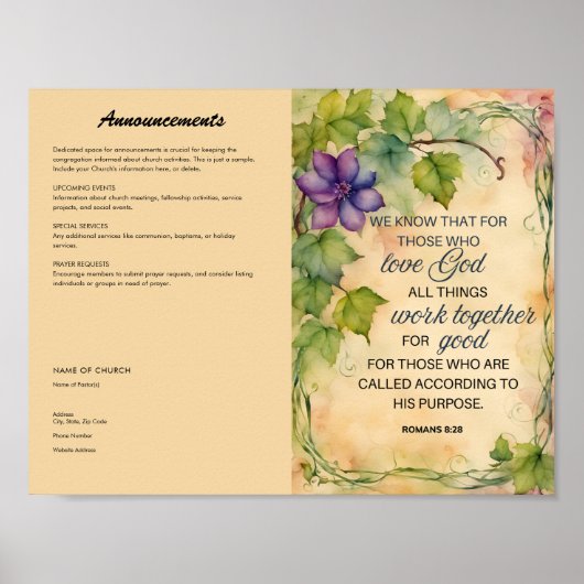 教会の公報 ポスター (正面)