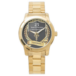 教会の勤続年数 腕時計