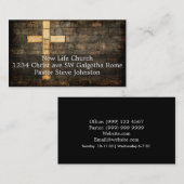 教会の名刺 名刺 (正面/裏面)