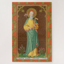 教会の守護聖人聖ヨセフ (SAU 35)
