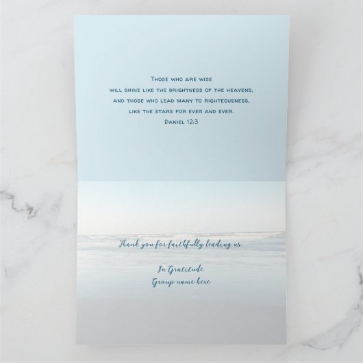 教会の指導者への感謝を伝えるグループカード サンキューカード (内部)